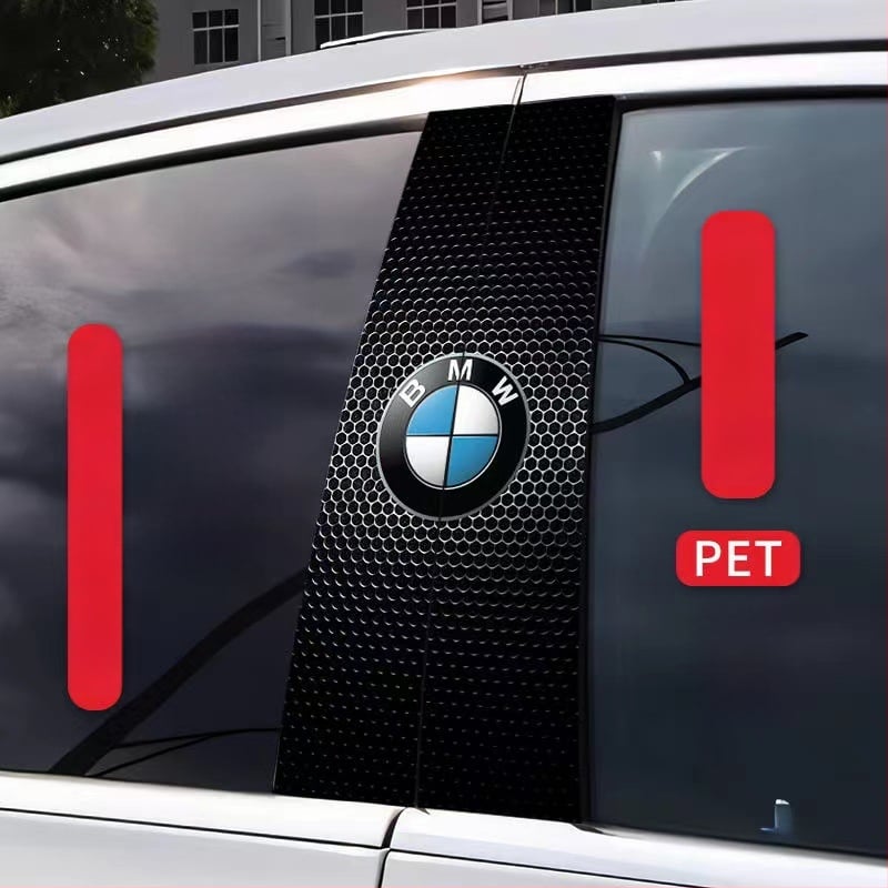 Стикер за лого на централната колона на автомобила - персонализиран декоративен стикер за каросерията с лепило