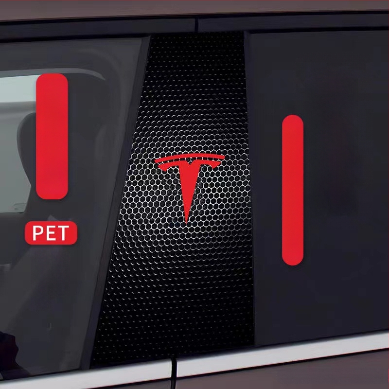 Стикер за лого на централната колона на автомобила - персонализиран декоративен стикер за каросерията с лепило