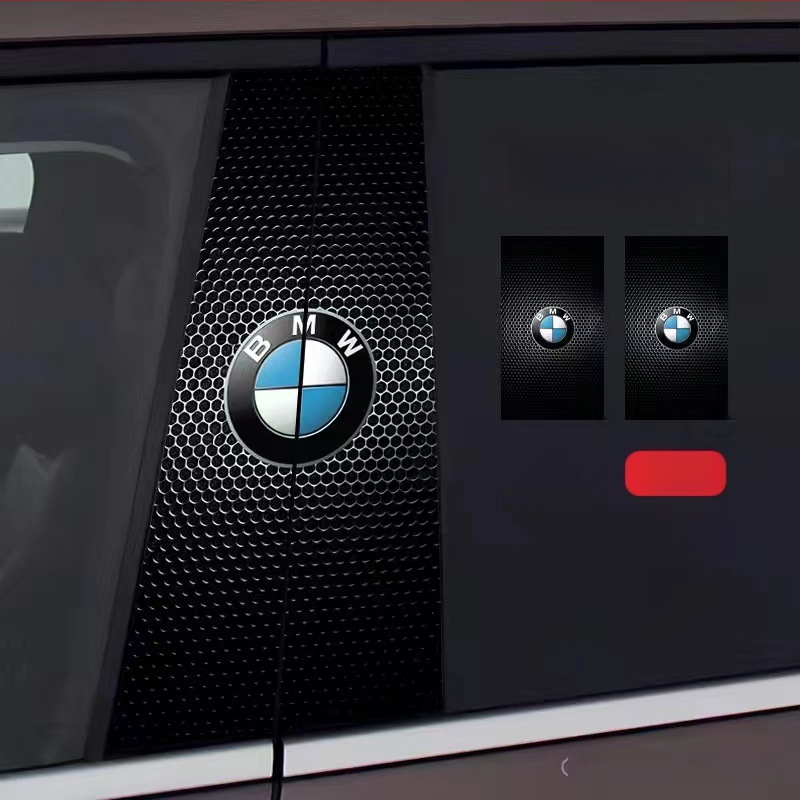 Стикер за лого на централната колона на автомобила - персонализиран декоративен стикер за каросерията с лепило