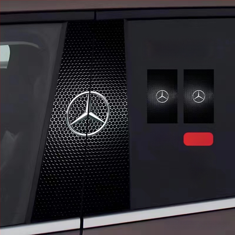 Стикер за лого на централната колона на автомобила - персонализиран декоративен стикер за каросерията с лепило