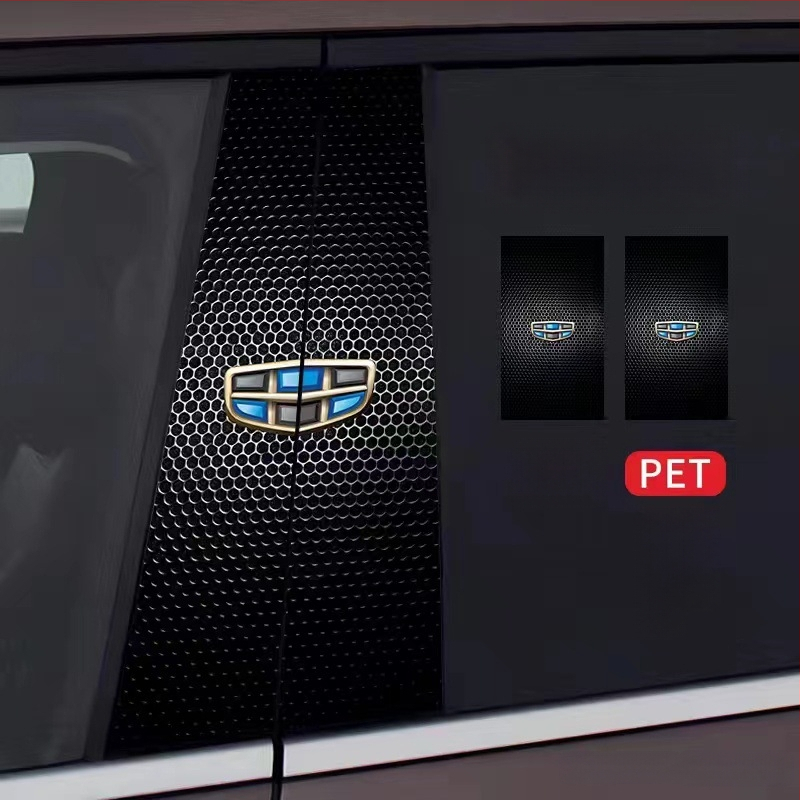 Стикер за лого на централната колона на автомобила - персонализиран декоративен стикер за каросерията с лепило