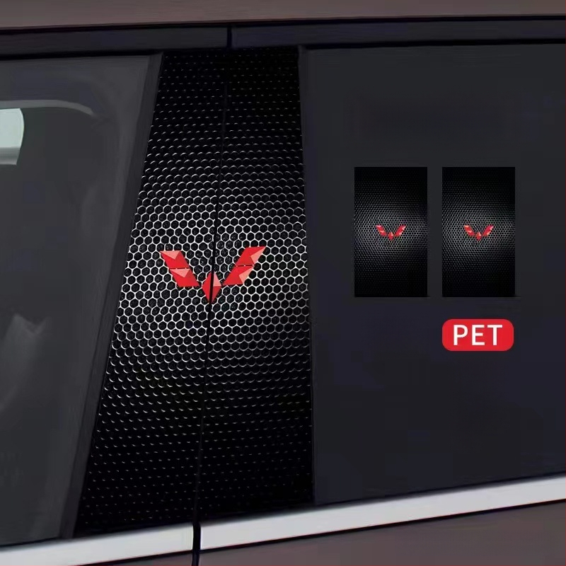 Стикер за лого на централната колона на автомобила - персонализиран декоративен стикер за каросерията с лепило