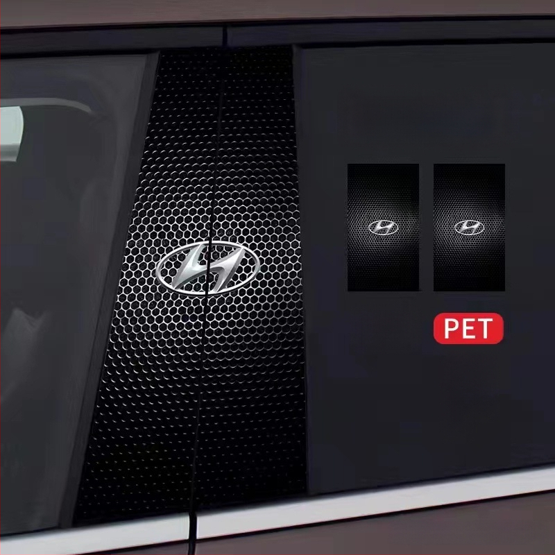 Стикер за лого на централната колона на автомобила - персонализиран декоративен стикер за каросерията с лепило