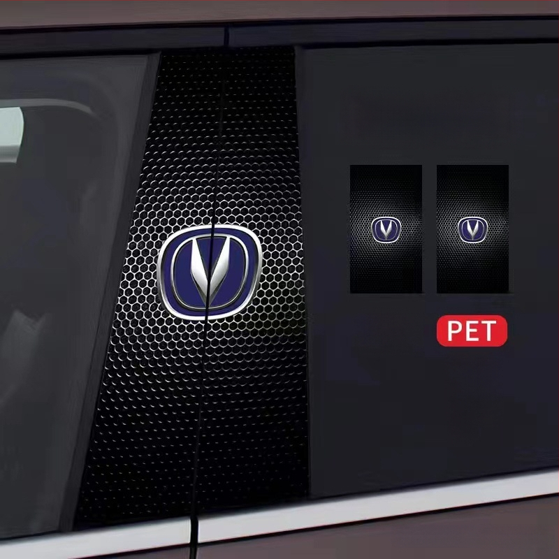 Стикер за лого на централната колона на автомобила - персонализиран декоративен стикер за каросерията с лепило