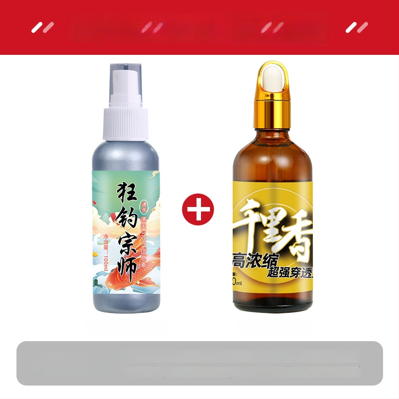 Momelă integrată — aditiv pe bază de apă pentru pescuit (Tip: aditivi; Morfologia momelii: bază de apă; Kategoria: momeli de pescuit)