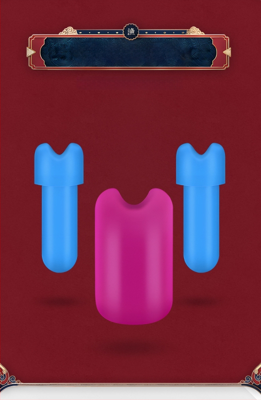 T-veida aizslēdzamā pērlīte ar konkavā virsotne, telp Pērle, silikons