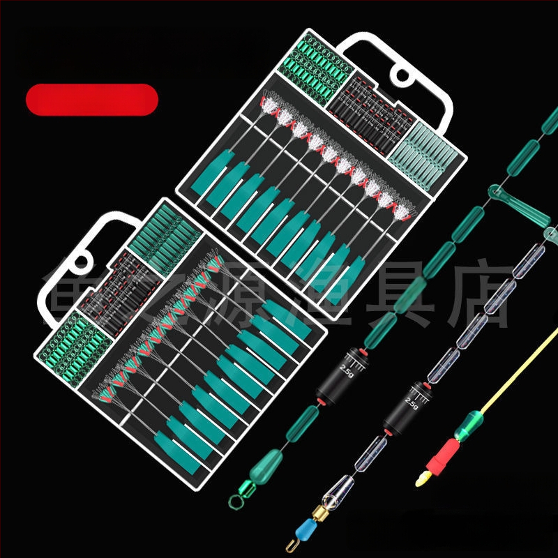 Set Space Bean din silicon pentru linia principală - pachet complet de accesorii pentru pescuit avansat