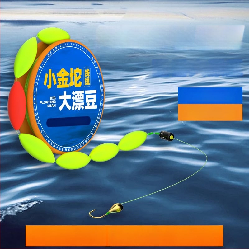 Set linie principală cu cârlig mic și linie plutitoare cu șapte stele; nylon; brand Welcome; lansare iarnă 2024