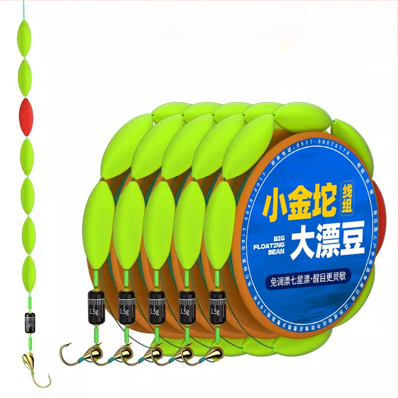 Set linie principală cu cârlig mic și linie plutitoare cu șapte stele; nylon; brand Welcome; lansare iarnă 2024