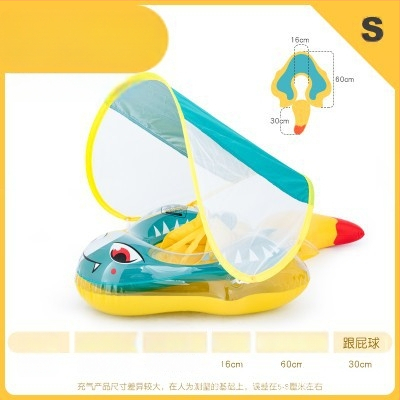 Inel de înot pentru copii, în formă de manta, inel gonflabil pentru apă, model desen animat, PVC ecologic, grosime 0,35