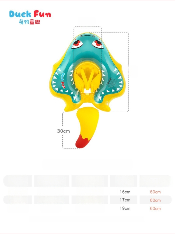 Inel de înot pentru copii, în formă de manta, inel gonflabil pentru apă, model desen animat, PVC ecologic, grosime 0,35