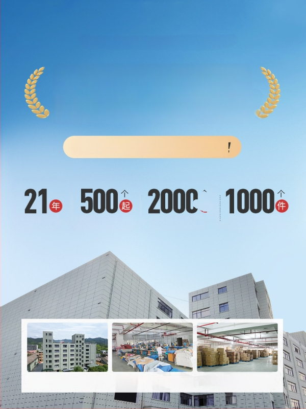 Șezlong gonflabil din plasă cu imprimeu leopard, pentru adulți, PVC ecologic 0.21 mm, umflare manuală, potrivit pentru piscine și plaje