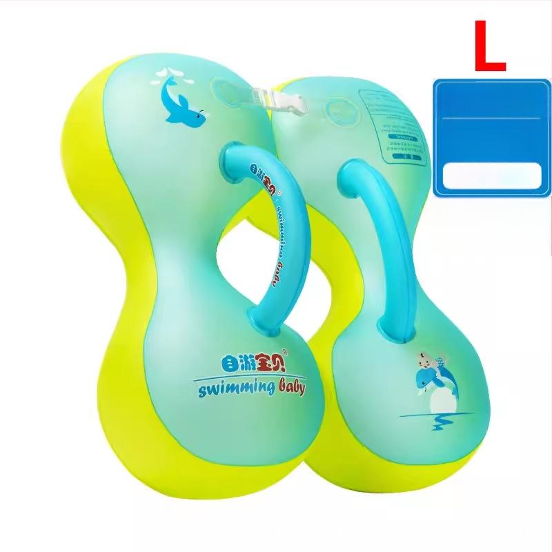 Inel de înot pentru copii cu curea subraț, PVC ecologic 0,33 mm, pentru înot și plimbare în apă