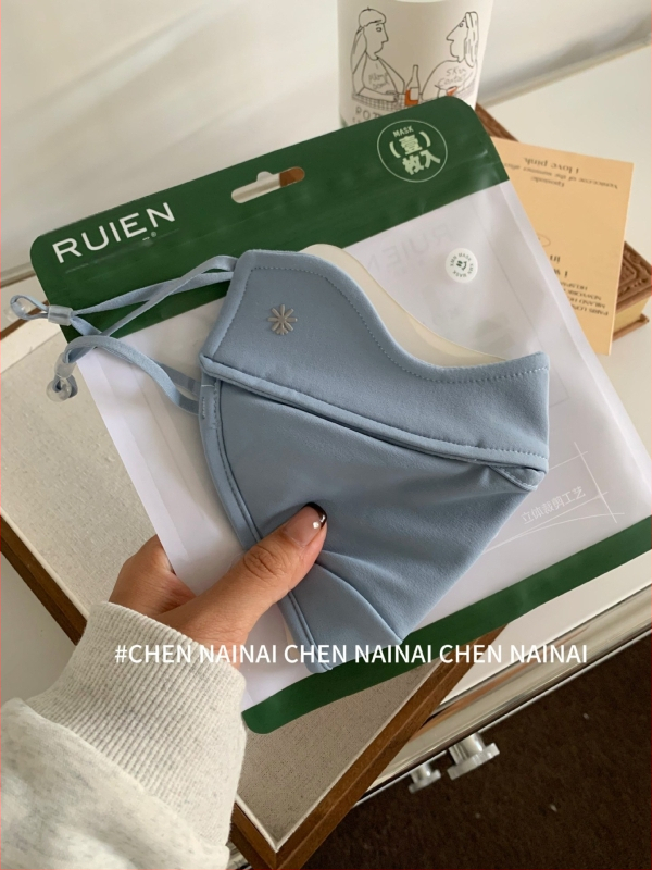 Siltā seja maska ar ausu āķiem, Derong materiāls, šūšana, Kuangmu zīmols, ziema, sieviete