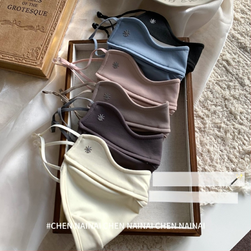 Siltā seja maska ar ausu āķiem, Derong materiāls, šūšana, Kuangmu zīmols, ziema, sieviete