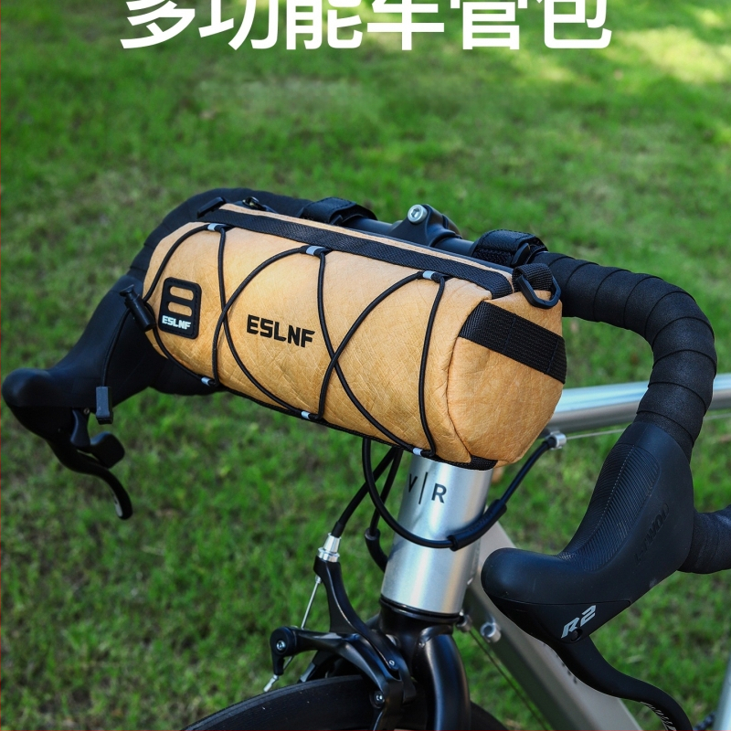 Jalgratta raamkott mägirattale ja maanteeratastele, esi raamkott, 2 L maht, mudel 985, materjal Silk flower