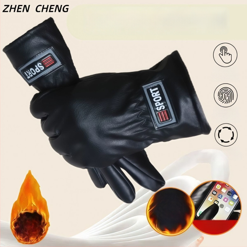 Mănuși din piele pentru ciclism, unisex, cu degete separate, compatibile cu ecran tactil, adulți