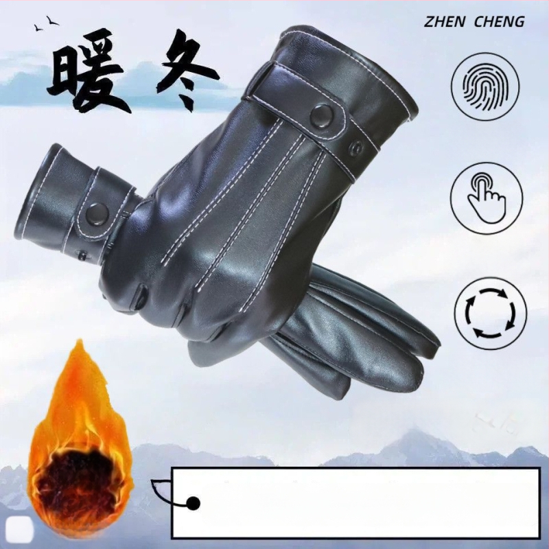 Mănuși din piele pentru ciclism, unisex, cu degete separate, compatibile cu ecran tactil, adulți