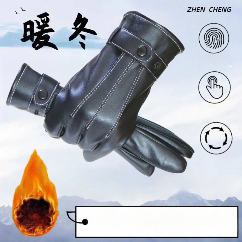 Mănuși din piele pentru ciclism, unisex, cu degete separate, compatibile cu ecran tactil, adulți