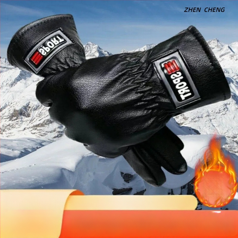 Mănuși din piele pentru ciclism, unisex, cu degete separate, compatibile cu ecran tactil, adulți