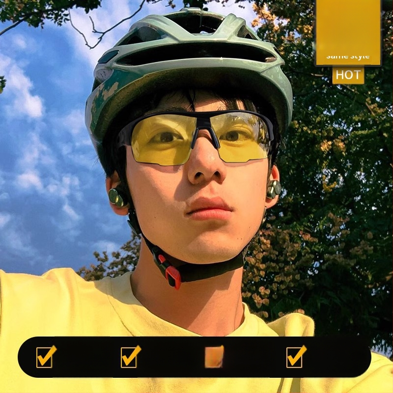 Ciklističke naočale, PC materijal, vodootporne, otporne na vjetar, zaštita očiju, za odrasle