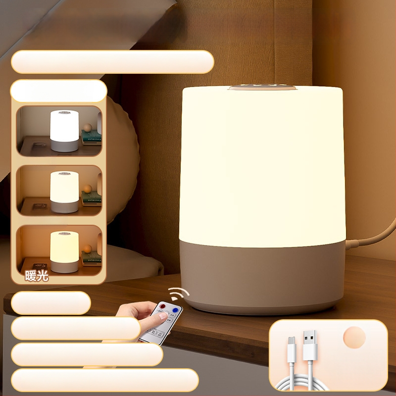 Lampă de noapte cu ceas și ecran LED, baterie reîncărcabilă, control tactil, iluminare ambientală, design geometric 3D