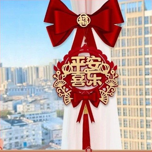 Friendly aizkaru saitītes - Jaunā ķīniešu stila dekoratīvi piekari, jauna mājokļa uzsākšanai, 2025 jaunu māju dekori, Nav pielāgojams