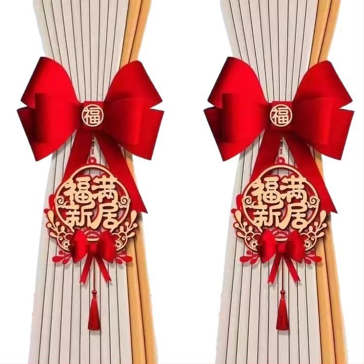 Friendly aizkaru saitītes - Jaunā ķīniešu stila dekoratīvi piekari, jauna mājokļa uzsākšanai, 2025 jaunu māju dekori, Nav pielāgojams