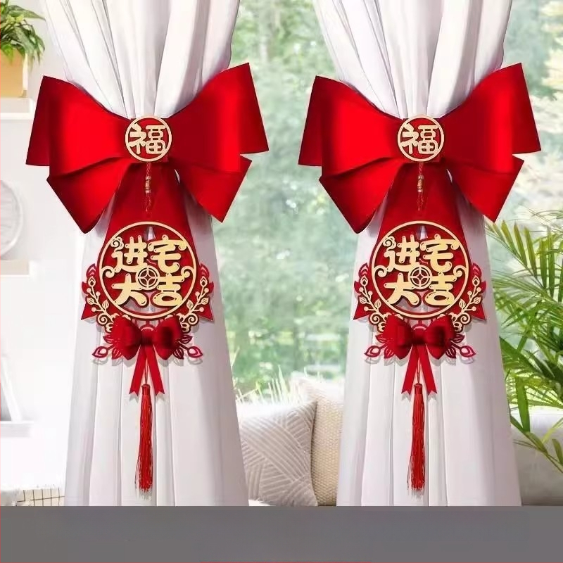 Friendly aizkaru saitītes - Jaunā ķīniešu stila dekoratīvi piekari, jauna mājokļa uzsākšanai, 2025 jaunu māju dekori, Nav pielāgojams