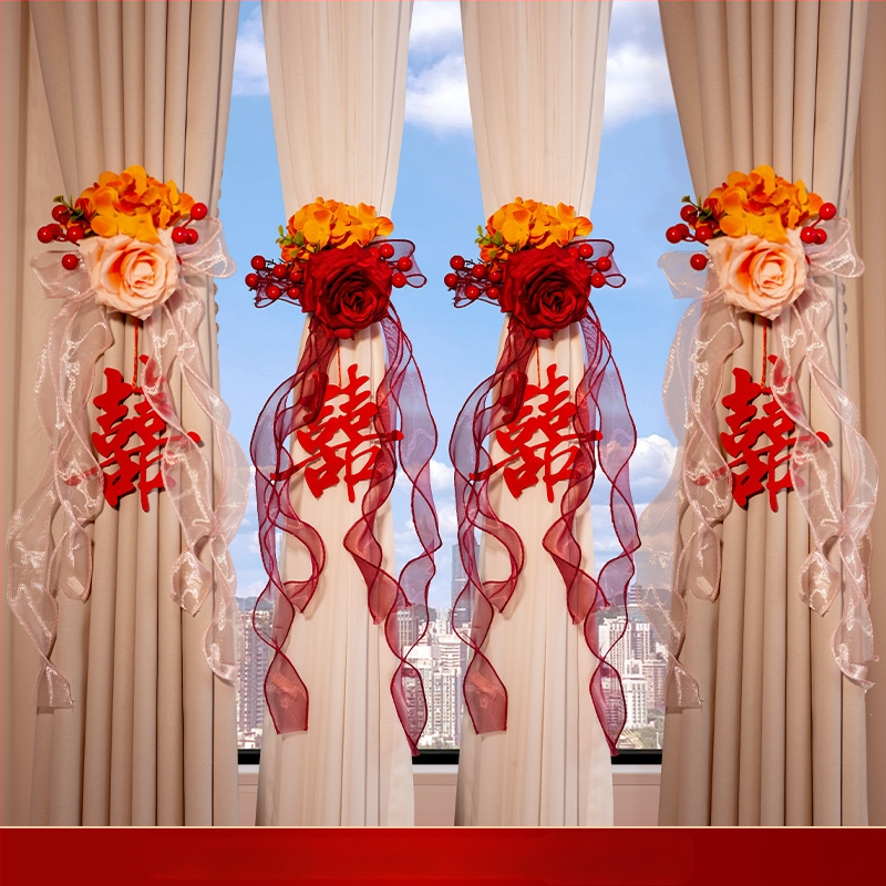 Kāzu istabas dekors: aizkarti aizkars ar dubulto laimes piekari; Materiāls: lentīte; Zīmols: Flower spark red; Preces kods: 2015712; Iepakojums: Opp bag