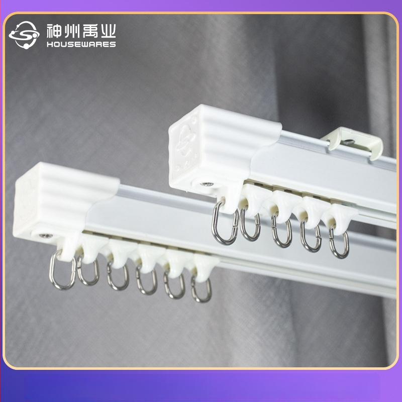 Aizkaru furnitūra — alumīnija sakausējums — piemērots karājamu aizkaru piekāršanai — zīmols Shenzhou Yuye — moderns un minimālisks stils