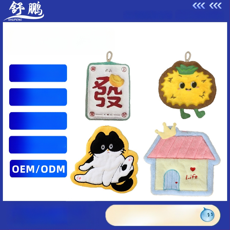 Käsi- käterätik korallfliisist, riputatav, hiina stiilis õnneliku motiiviga, tikitud ja servad on õmmeldud, 30–50 g