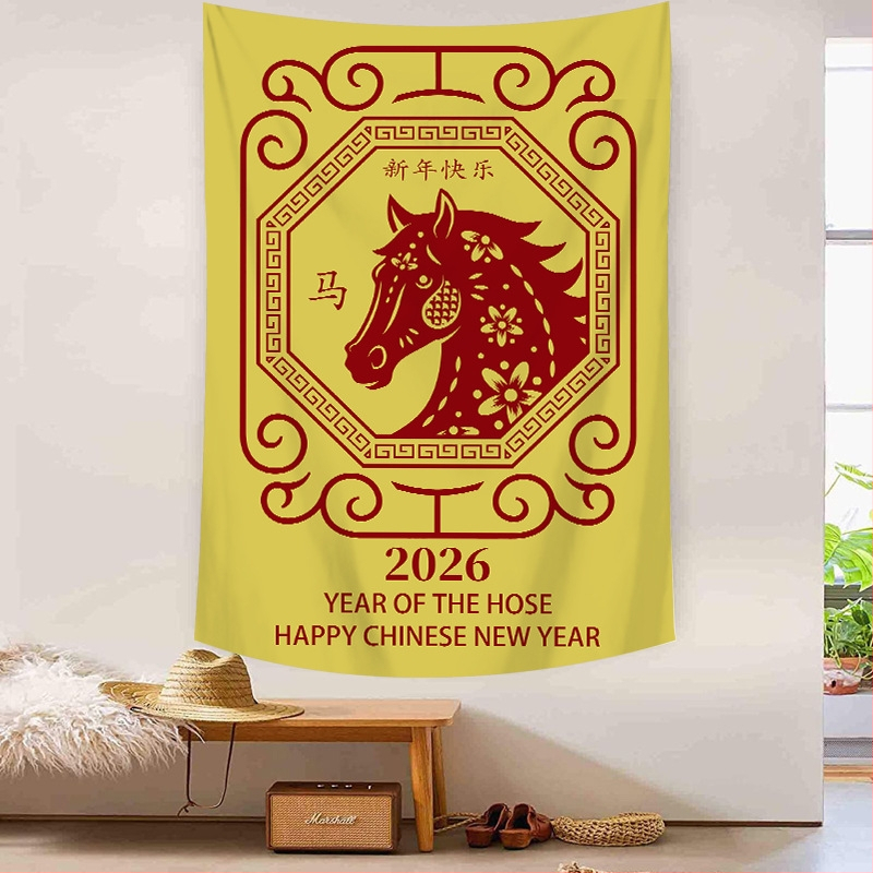 Stačiakampė gobelė, Kalėdinio stiliaus, 100% poliesteris, skaitmeninis šiluminis pernešimas, galima skalbti mašinoje