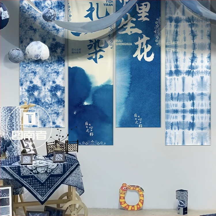 Tapetų kilimėlis ikimokyklinei įstaigai etniniu tie-dye stiliumi, pagrindinis audinys: 100% medvilnė