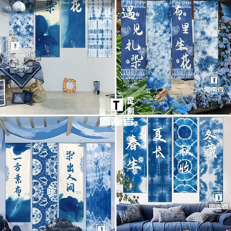 Tapetų kilimėlis ikimokyklinei įstaigai etniniu tie-dye stiliumi, pagrindinis audinys: 100% medvilnė