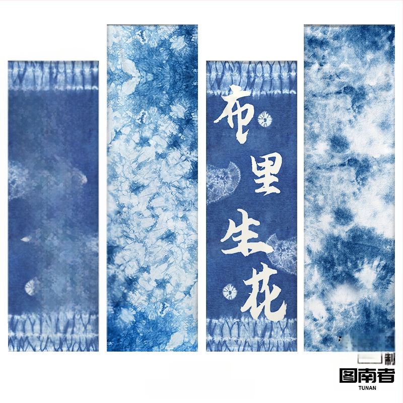 Tapetų kilimėlis ikimokyklinei įstaigai etniniu tie-dye stiliumi, pagrindinis audinys: 100% medvilnė