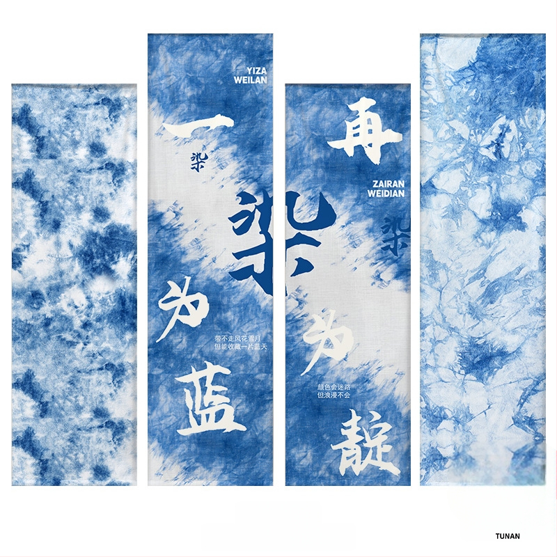 Tapetų kilimėlis ikimokyklinei įstaigai etniniu tie-dye stiliumi, pagrindinis audinys: 100% medvilnė