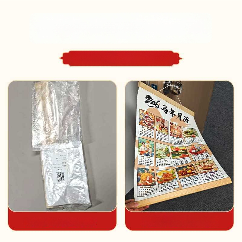 Tapetų kalendoriaus sieninis paveikslas: šiuolaikinis minimalistinis stilius, animacinių piešinių motyvas, tinkamas svetainei, miegamajam, lauke