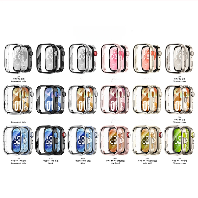 PC aizsargājošā vāciņš Huawei Fit3/Fit4/Fit4 Pro ar integrētu filmu, 20 g, Binghong