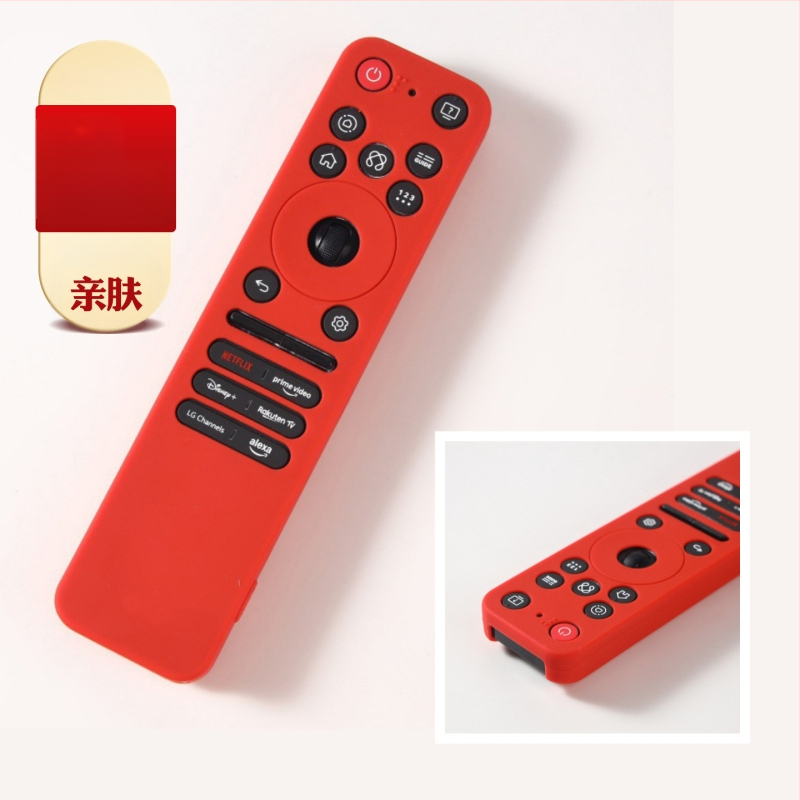 LG MR25GA nuotolinio valdymo pulto dėklas – silikonas, smūgiams atsparus, kritimo apsauga, įbrėžimų atsparumas, storesnis