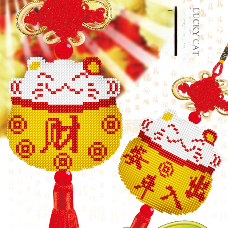 Automobilio pakabukas su kryžiniu siuvinėjimu, animacinių filmų motyvas, plastikinė plokštė, 14CT, dvipusis siuvinėjimas