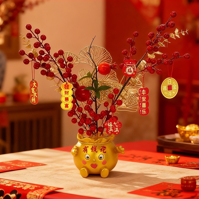 Mākslīgais ziedu dekors, Zirga gads 2026 Laimes kauss, PVC, Karikatūras stils, Gravēšana