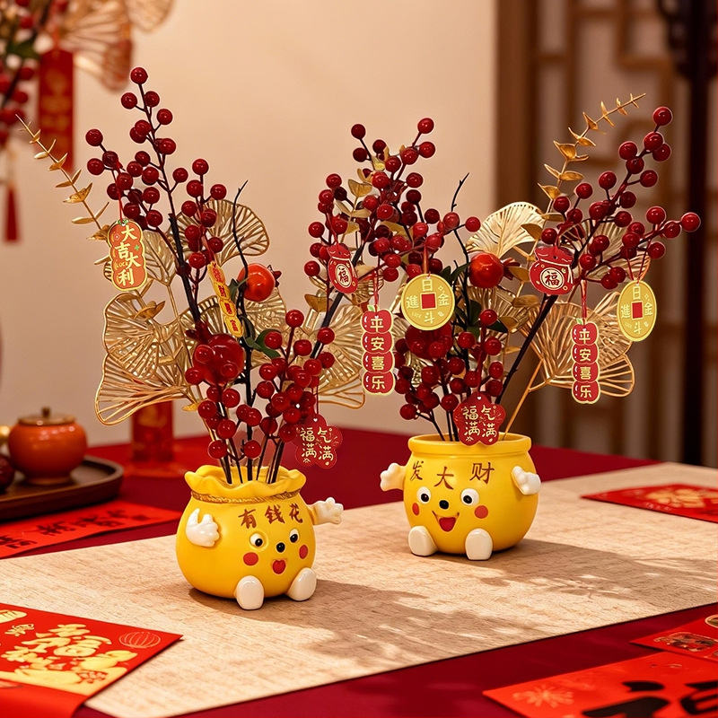 Mākslīgais ziedu dekors, Zirga gads 2026 Laimes kauss, PVC, Karikatūras stils, Gravēšana