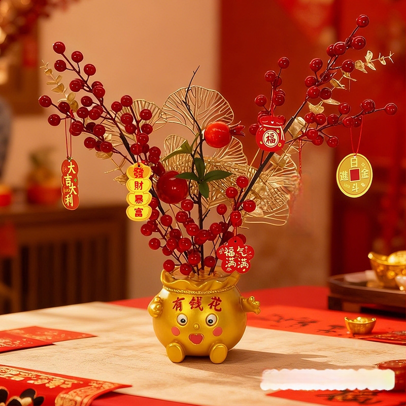 Mākslīgais ziedu dekors, Zirga gads 2026 Laimes kauss, PVC, Karikatūras stils, Gravēšana