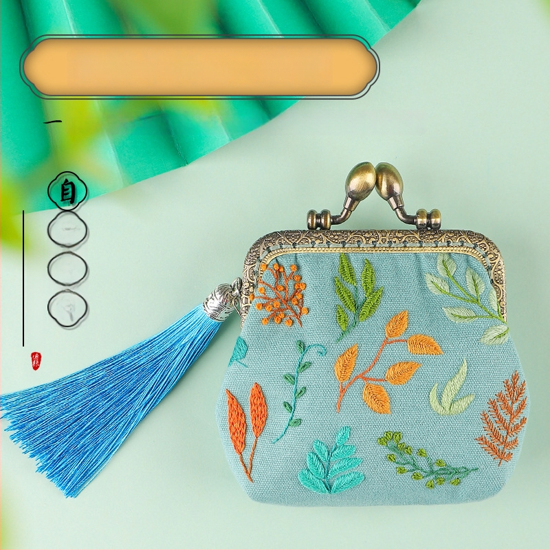 Meian - Érmékhez tervezett pénztárca, Su hímzés, Új kínai stílus, Tájkép mintázat, Szöveti hímzés