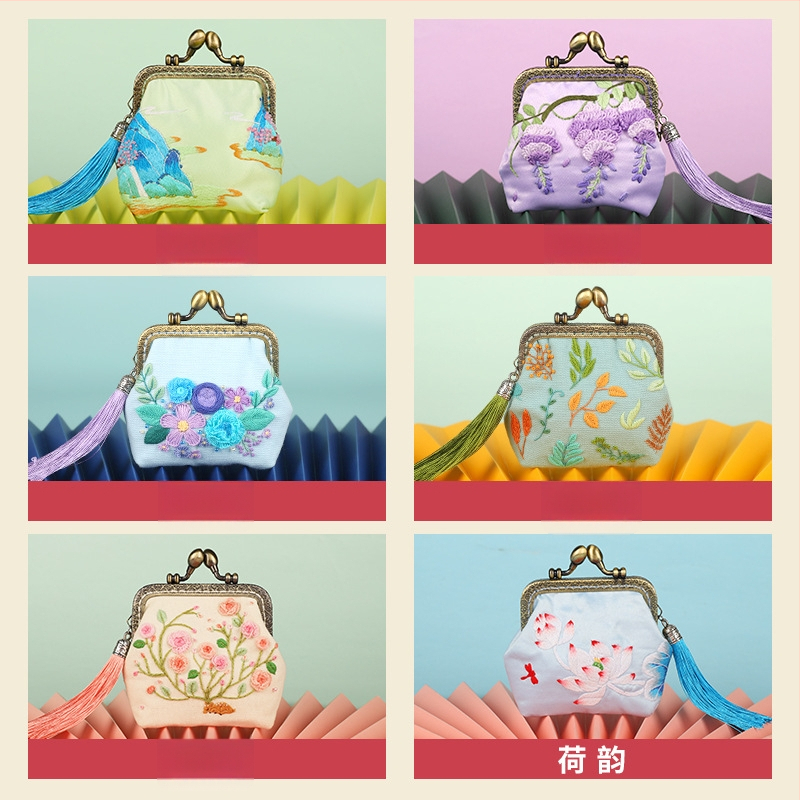 Meian - Érmékhez tervezett pénztárca, Su hímzés, Új kínai stílus, Tájkép mintázat, Szöveti hímzés