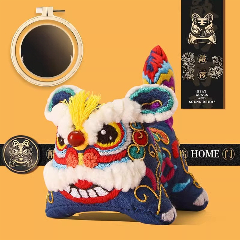 Acarhat DIY rongytigris hímzőkészlet — hímzőanyag, fonal, Új kínai stílus