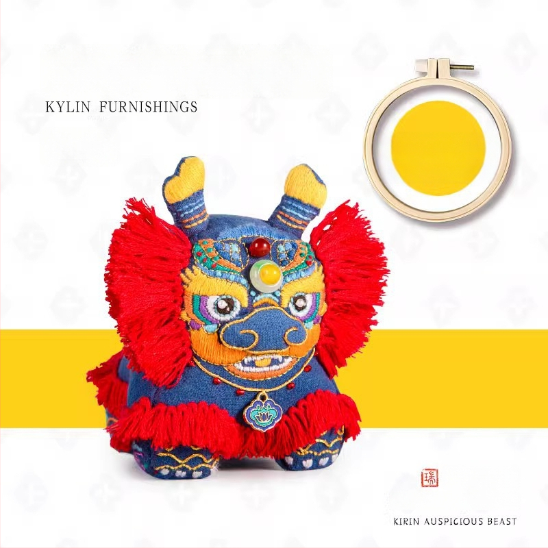 Acarhat DIY rongytigris hímzőkészlet — hímzőanyag, fonal, Új kínai stílus