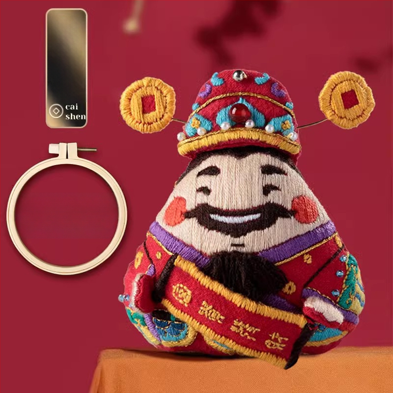 Acarhat DIY rongytigris hímzőkészlet — hímzőanyag, fonal, Új kínai stílus