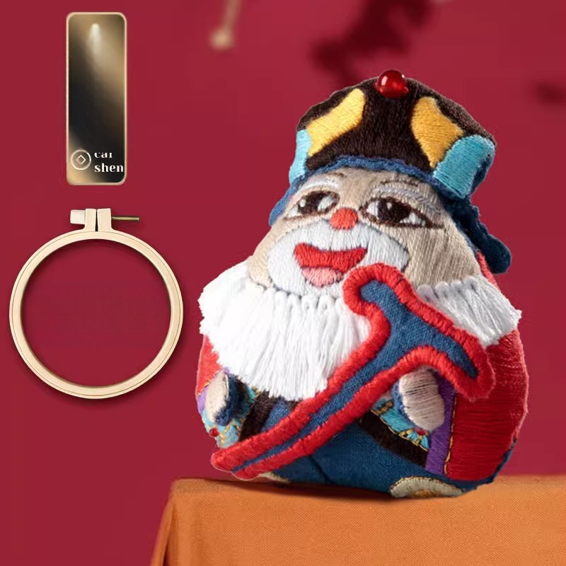 Acarhat DIY rongytigris hímzőkészlet — hímzőanyag, fonal, Új kínai stílus